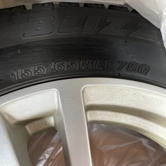 【中古】ブリヂストンスタッドレス155/65R14