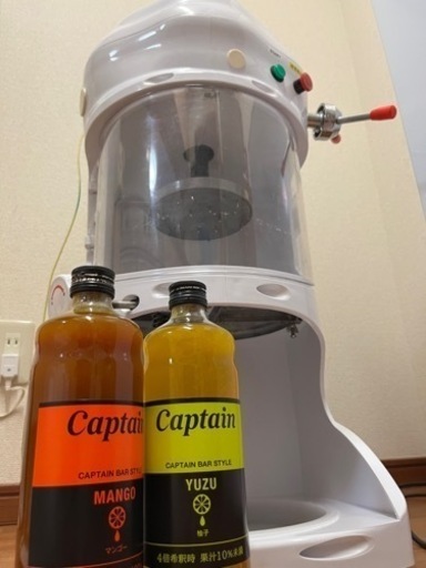 業務用　かき氷機　ふわふわに削れます　美品