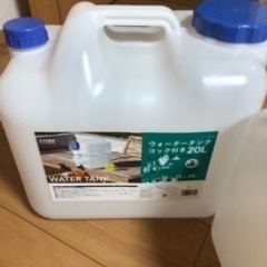 水タンクの画像