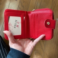 財布の画像