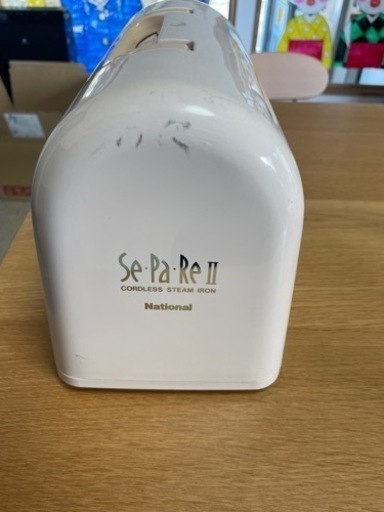 ナショナル　スチームアイロン