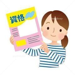 【将来のために資格とりません？】⭐️細胞再生インストラクター養成講座⭐️ 開業OK♬の画像