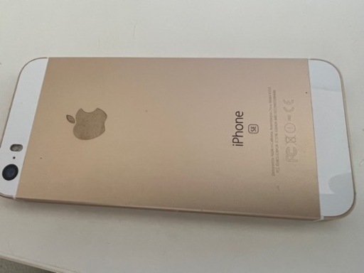 ★再再値下げしました★第一世代iPhoneSE SIMフリー16GB ※ホームボタン故障