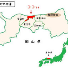 【将来のために資格をとりませんか？】⭐️細胞再生インストラクター...