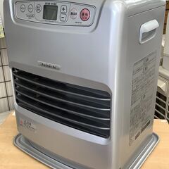 値下げしました!DAINICHI/ダイニチ 石油ファンヒーター ブルー 値下げしました!DAINICHI/ダイニチ 石油ファンヒーター ブルー
