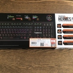 キーボード