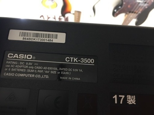 カシオ　キーボード　CTK-3500