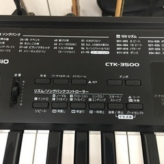 カシオ キーボード CTK-3500