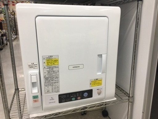 日立　5.0キロ　電気衣類乾燥機　2017年製