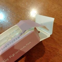 【取引中】無料でお譲りします！繰返し使えるジェルネイルチップの画像