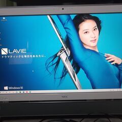 NEC一体型パソコン　４コア８スレッド　メモリ4GBか8GB選択可能