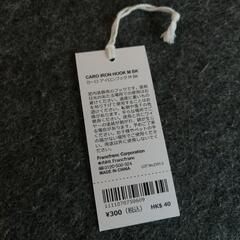 未使用 Francfranc カーロ アイロンフックの画像