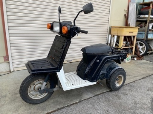 【ホンダ】ジャイロ  実働車 カギ無し