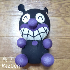 バイキンマン