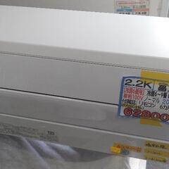 富士通ゼネラル 「標準取付工事込み」 6畳向け 冷暖房インバーターエアコン KuaL ノクリアEEシリーズ ホワイト 41202