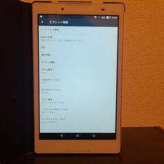 LenovoTAB 501vl