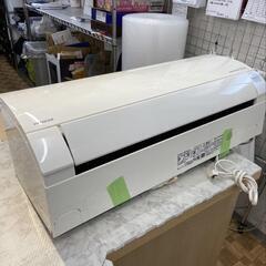 日立 RAS-HM28G 2018年 10畳?自社配送時?代引き可?※現金、クレジット、スマホ決済対応※【3ヶ月保証】