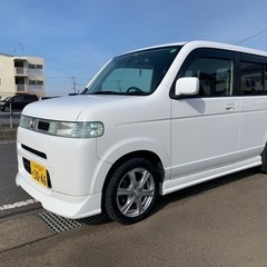 令和5年2月26日締切！車検たっぷり】ホンダ ザッツ