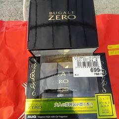 新品２個！芳香剤 AUG BUGALE ZERO ブガールゼロの画像