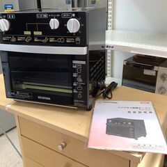 IRIS OHYAMA/アイリスオーヤマ ノンフライ熱風オーブン...