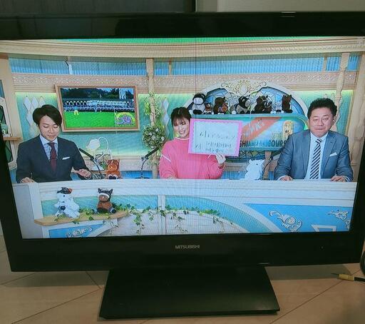 【値下げ】テレビ　32インチ　三菱2009年製