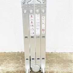 【貸し出し、1週間】多機能 ハシゴ、脚立（最長230cm)。 − 東京都