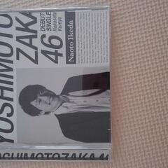 吉本坂46 泣かせてくれよ（池田直人盤）