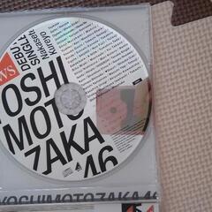 吉本坂46 泣かせてくれよ（池田直人盤）の画像