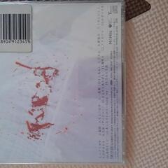 「BESTYO」一青窈CDの画像