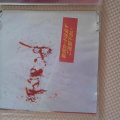 「BESTYO」一青窈CDの画像