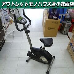 レンタル 【アルインコ エアロバイク 貸します】 1ヵ月2500...