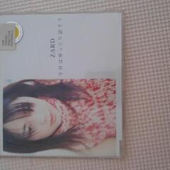 ZARD　「今日はゆっくり話そう」　CD