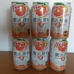 缶チューハイ　贅沢搾り他　計14本の画像