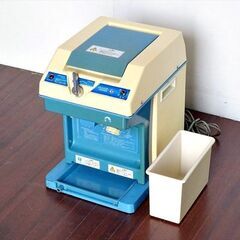 山口)下松市より　ホシザキ アイススライサークラッシャー かき氷...