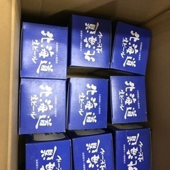 【未使用美品】サッポロビールさんミニジョッキ9本セットの画像