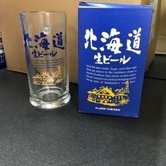 【未使用美品】サッポロビールさんミニジョッキ9本セット