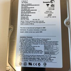 3.5ｲﾝﾁ　ハードディスク　ULTRA-ATA120ＧＢ