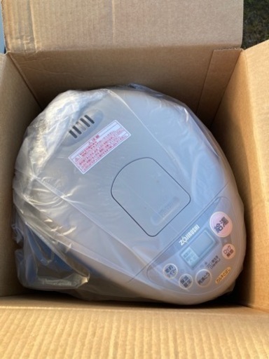 ☆新品未使用 未開封 象印電気ポット☆