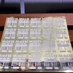 オイルステッカー　Mobil   モービル　　の画像