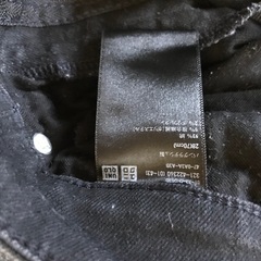 UNIQLOジーンズ　UNIQLOブロックテック　風を通さないの画像
