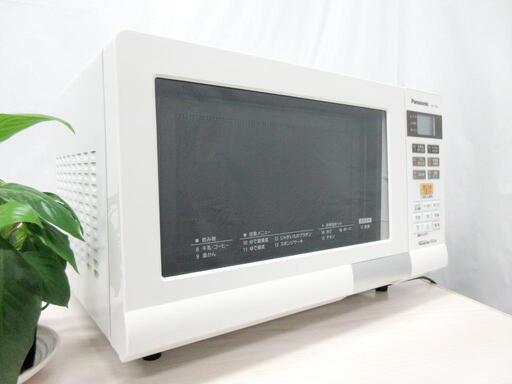 Panasonic☆オーブンレンジ☆950W☆NE-T159☆新生活応援！表示額より半額セール開催中です(^O^)！