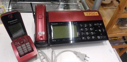 パナソニック Panasonic KX-PZ910DL-R [デジタルコードレス普通紙ファクス おたっくす ボルドーレッド KX-PD915DL-R　41202