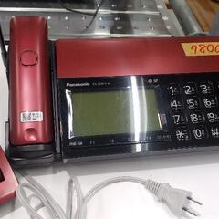 パナソニック Panasonic KX-PZ910DL-R [デ...