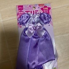 交渉中‼️DAISO購入　着せ替え人形服