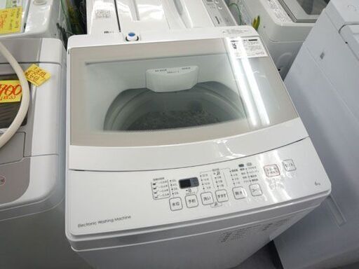 ニトリ 6.0kg 全自動洗濯機 2020年製 NTR60 トルネ  NITORI ホワイト 白 札幌市手稲区