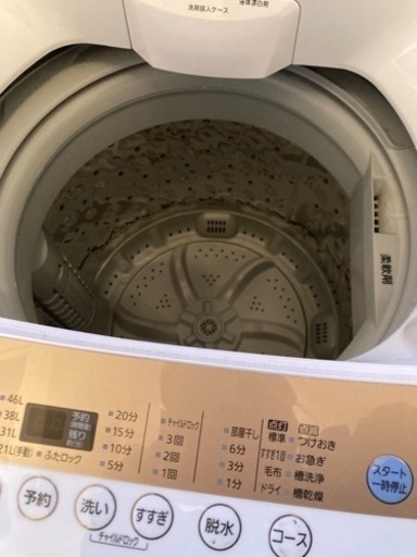 洗濯機５キロ　IRISOHYAMA IAW-T502EN