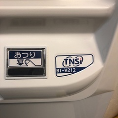 【美品】券売機/発券機/食券機(ラーメン屋さん､定食屋さんにオススメ☆)の画像