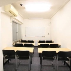 【飯田橋２】貸し会議室の机、椅子など全部無料で差し上げます