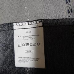 カーテンの画像