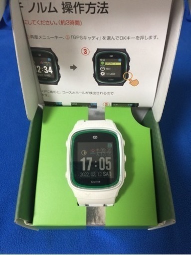 ゴルフ腕時計型距離計